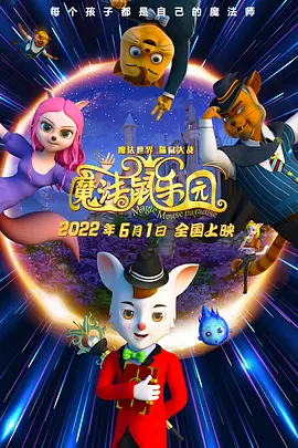 日韩欧美在线中文字幕