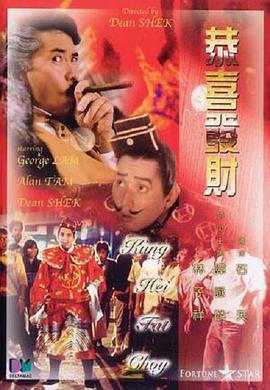 精品国产999