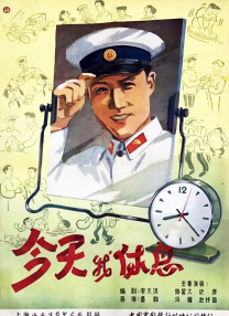 日韩欧美在线中文字幕